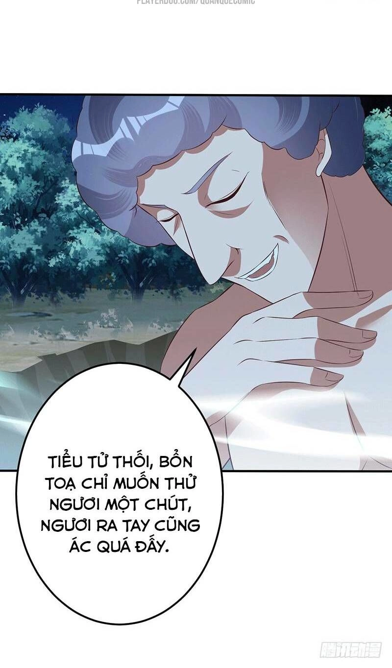 Ta Có Một Bộ Hỗn Độn Kinh Chapter 51 - 2