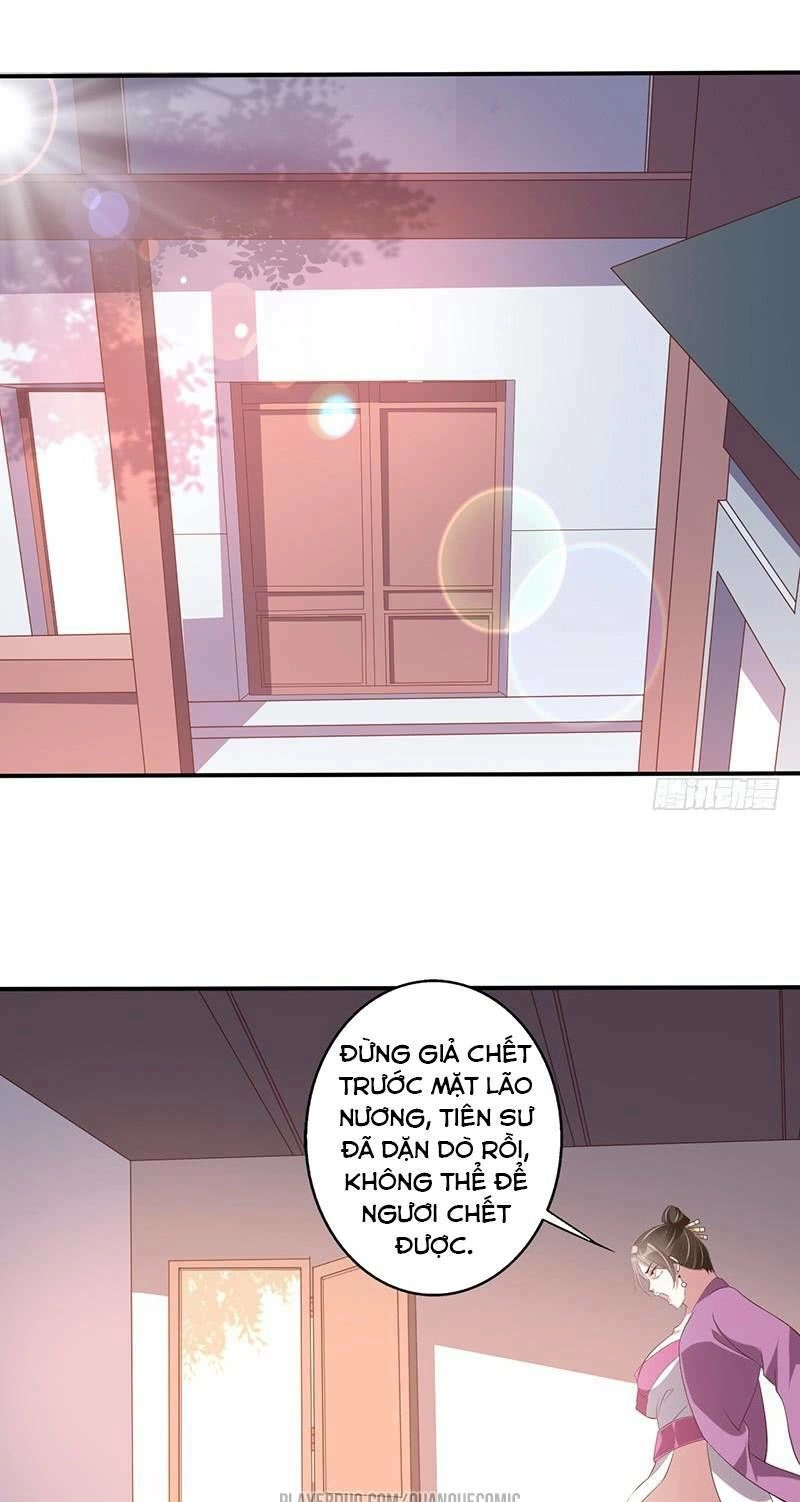 Ta Có Một Bộ Hỗn Độn Kinh Chapter 53 - 18