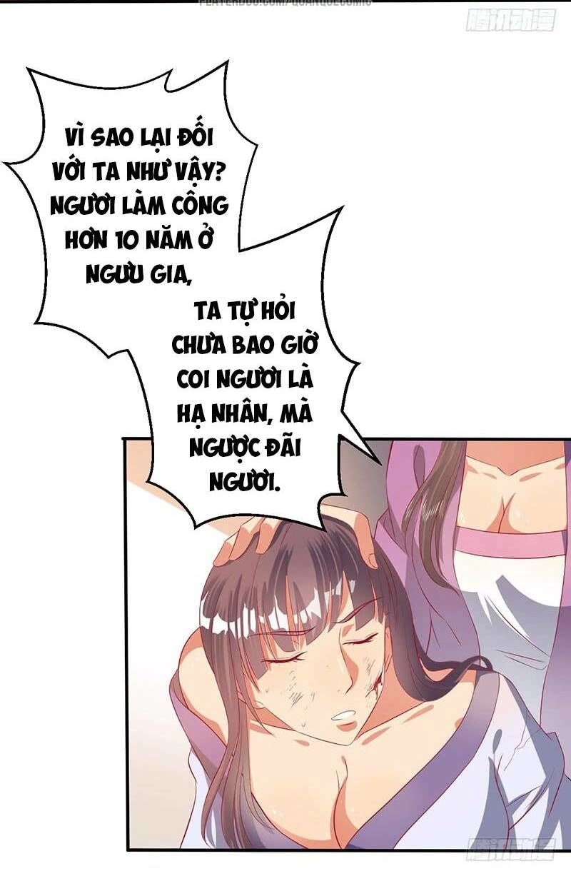 Ta Có Một Bộ Hỗn Độn Kinh Chapter 54 - 2