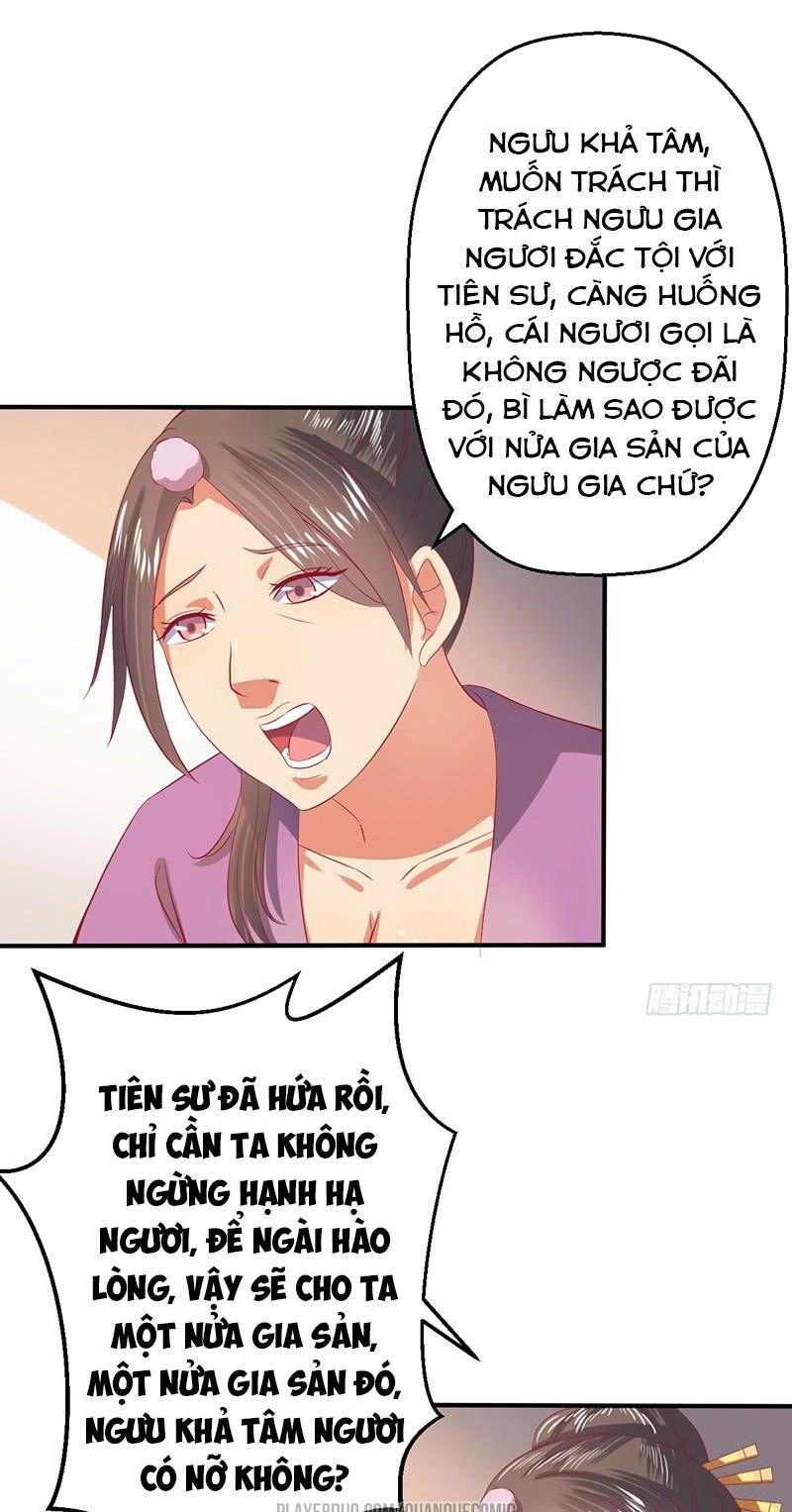 Ta Có Một Bộ Hỗn Độn Kinh Chapter 54 - 3