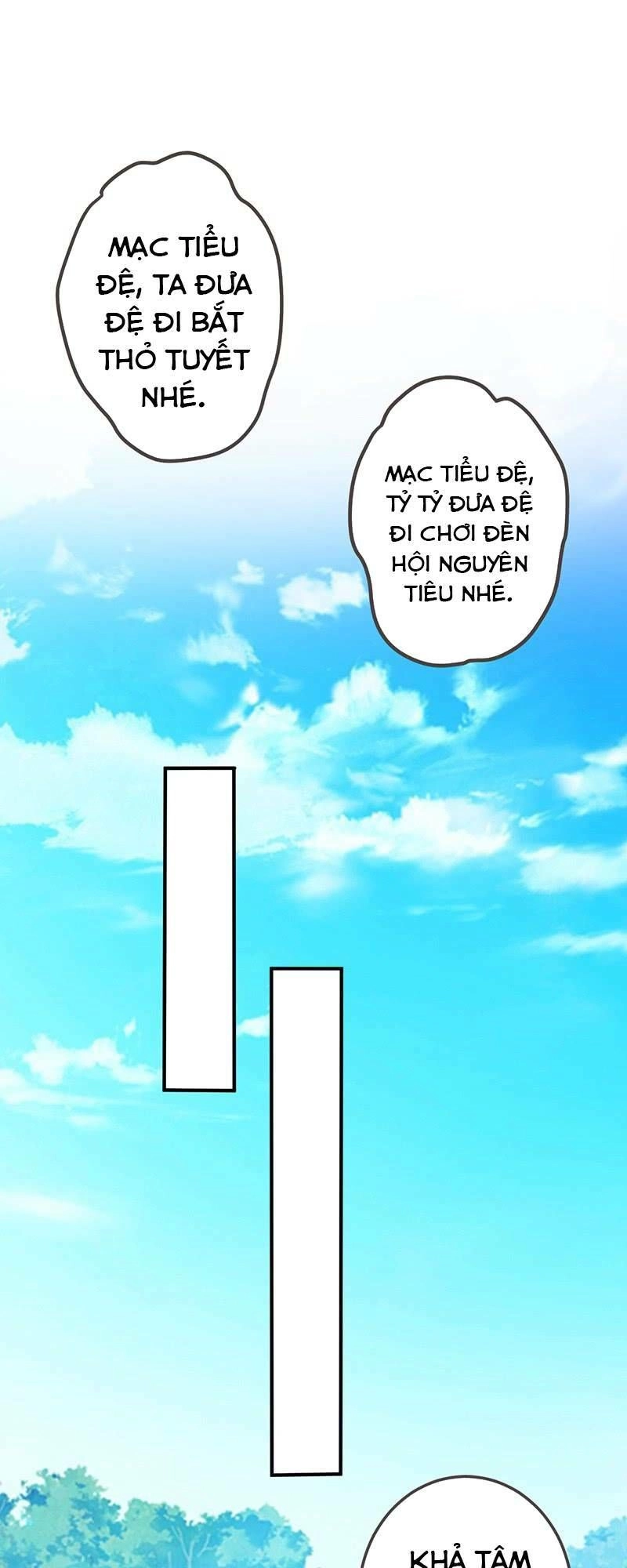 Ta Có Một Bộ Hỗn Độn Kinh Chapter 54 - 11