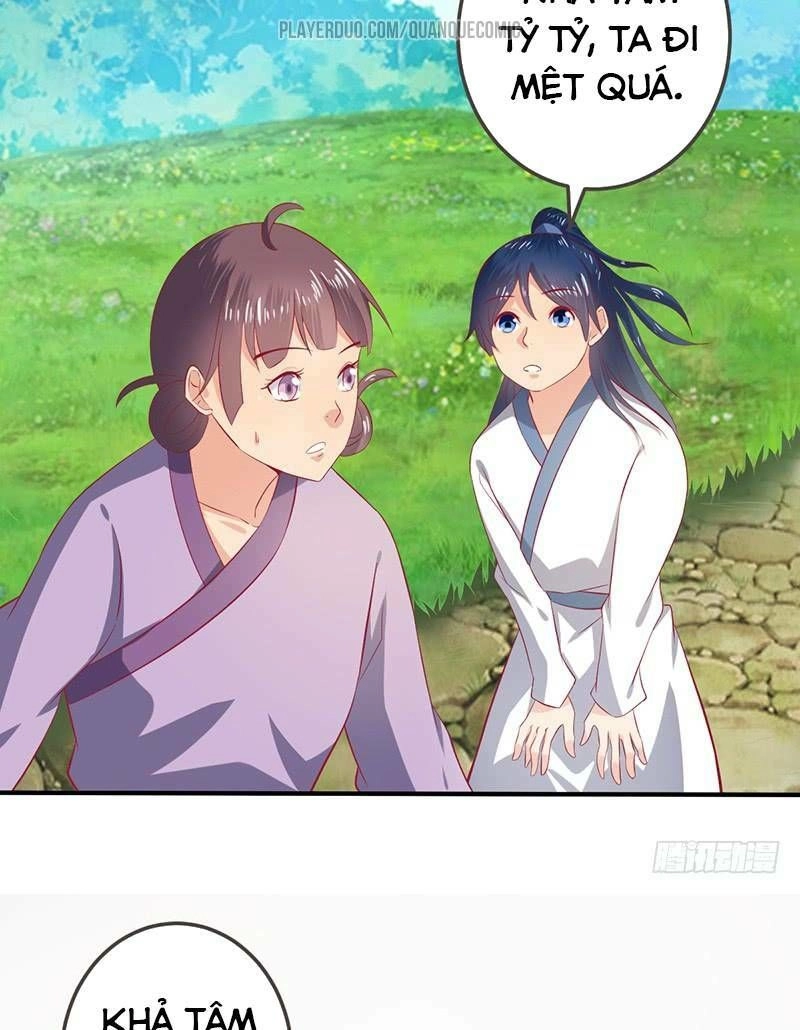 Ta Có Một Bộ Hỗn Độn Kinh Chapter 54 - 12