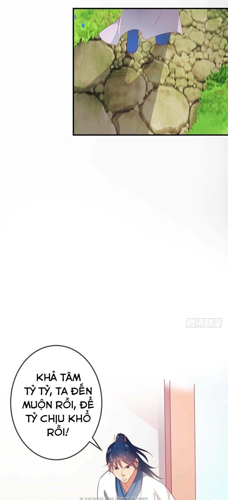 Ta Có Một Bộ Hỗn Độn Kinh Chapter 54 - 14