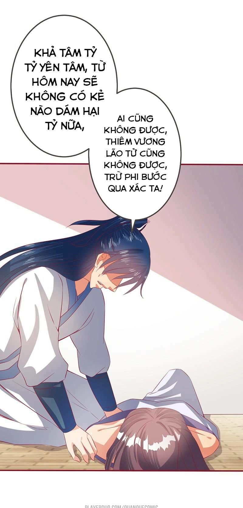 Ta Có Một Bộ Hỗn Độn Kinh Chapter 54 - 18