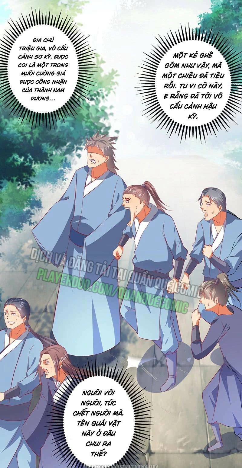 Ta Có Một Bộ Hỗn Độn Kinh Chapter 57 - 1