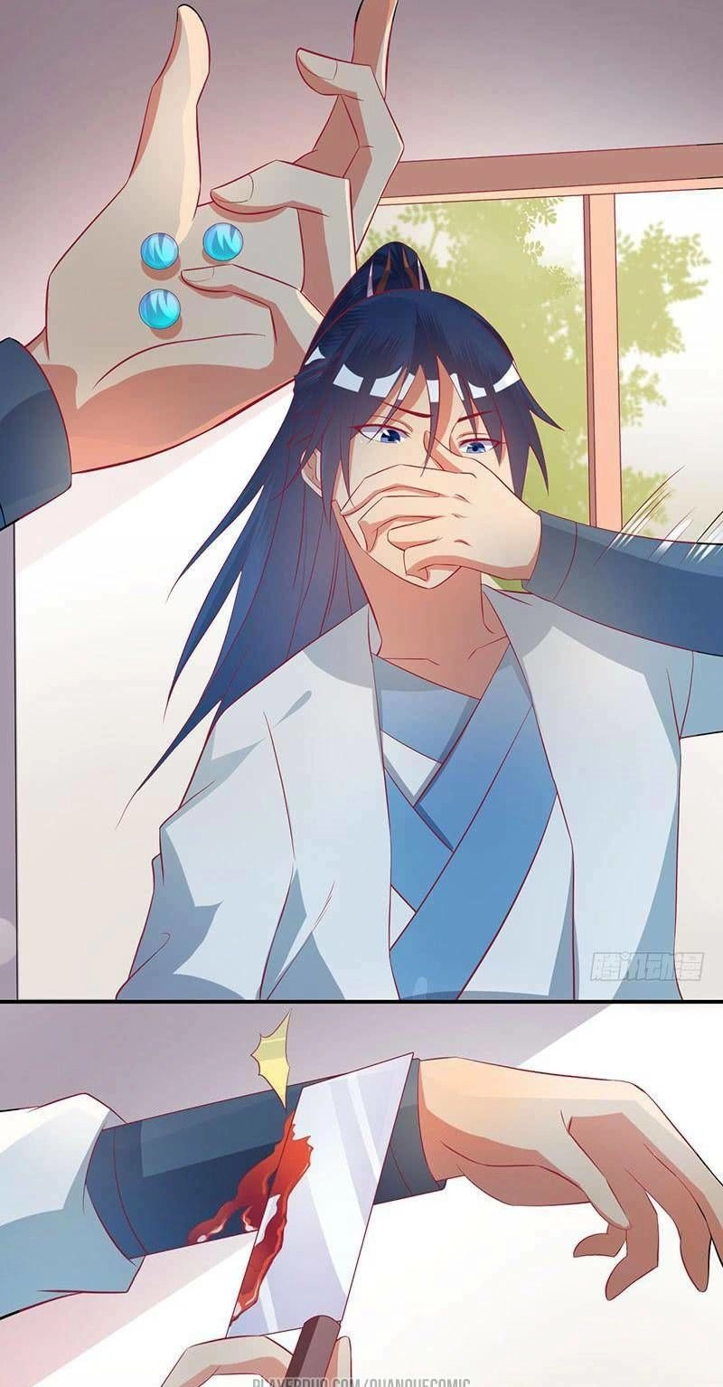 Ta Có Một Bộ Hỗn Độn Kinh Chapter 58 - 1