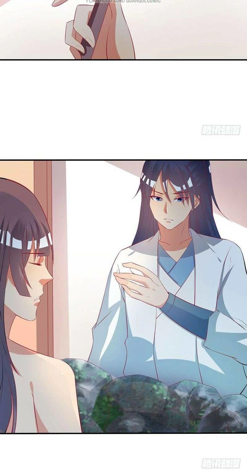 Ta Có Một Bộ Hỗn Độn Kinh Chapter 58 - 2