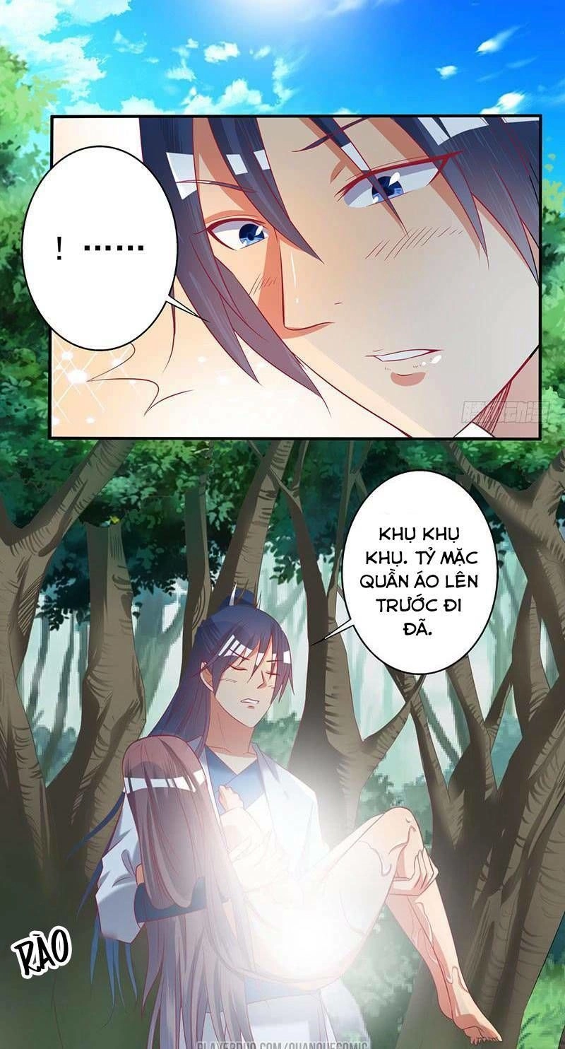Ta Có Một Bộ Hỗn Độn Kinh Chapter 58 - 14