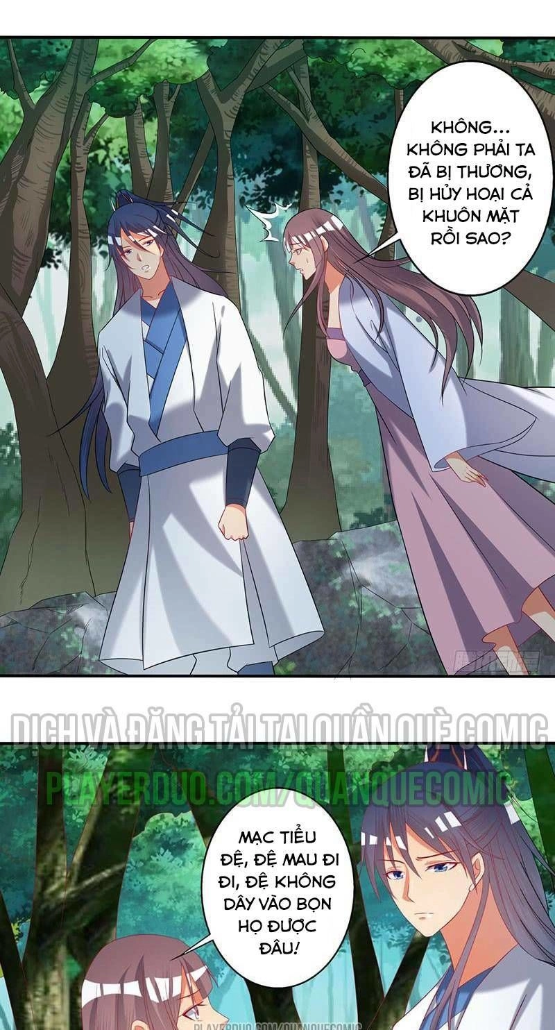 Ta Có Một Bộ Hỗn Độn Kinh Chapter 58 - 16