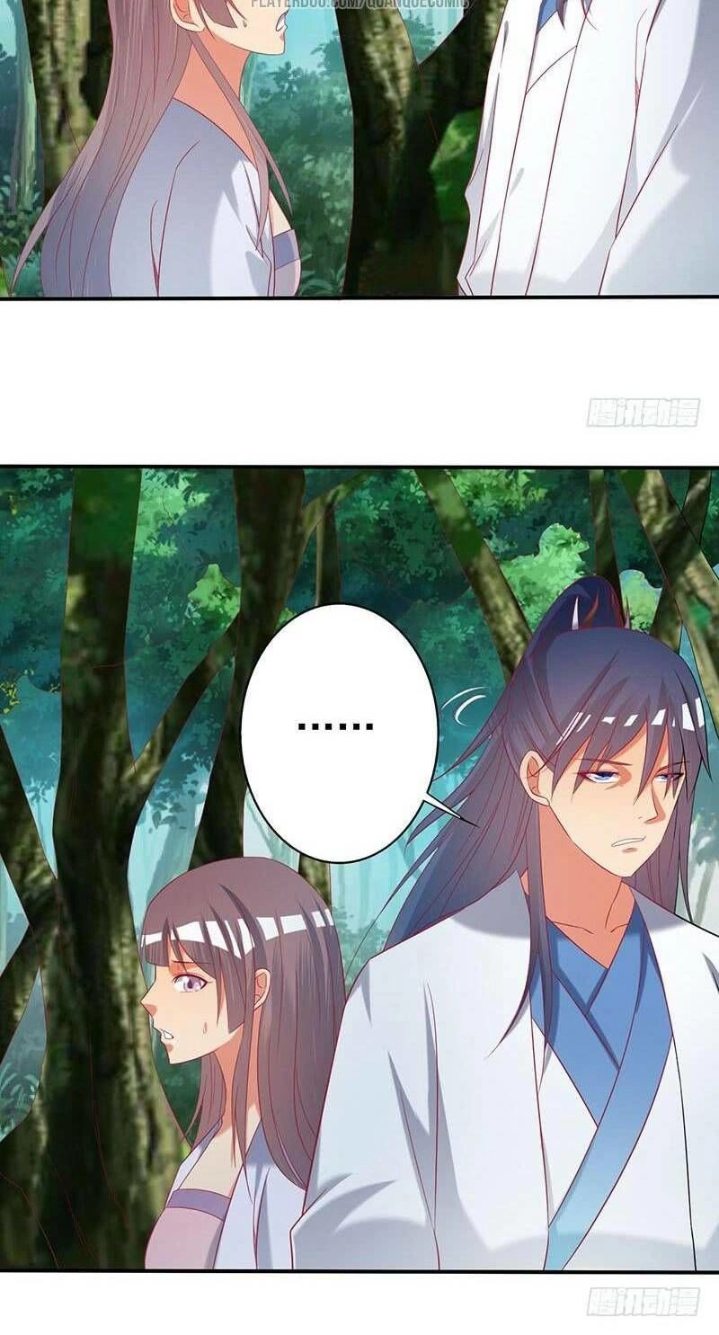 Ta Có Một Bộ Hỗn Độn Kinh Chapter 58 - 17