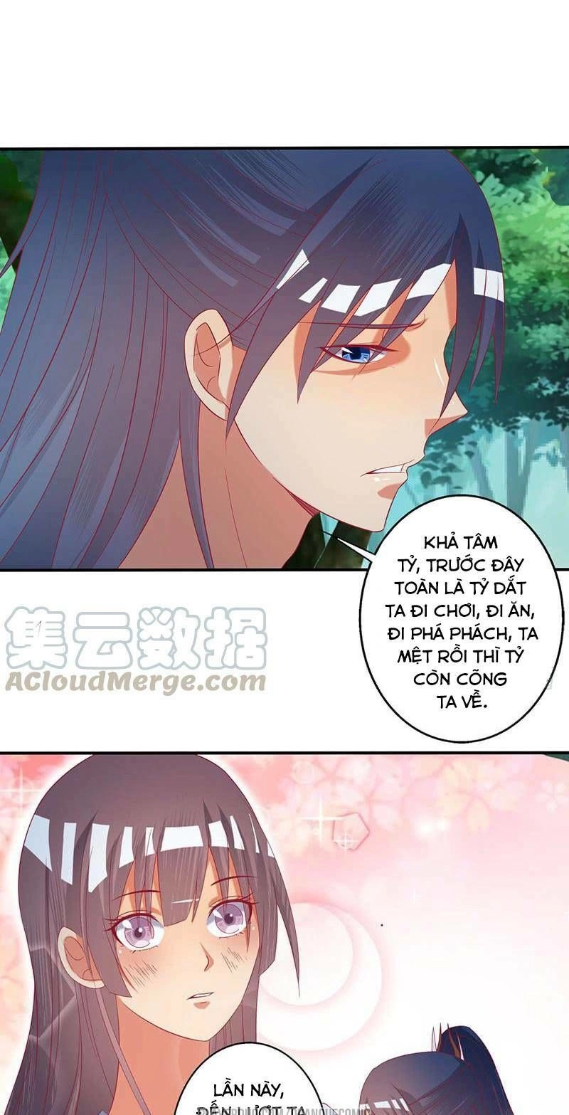 Ta Có Một Bộ Hỗn Độn Kinh Chapter 58 - 18