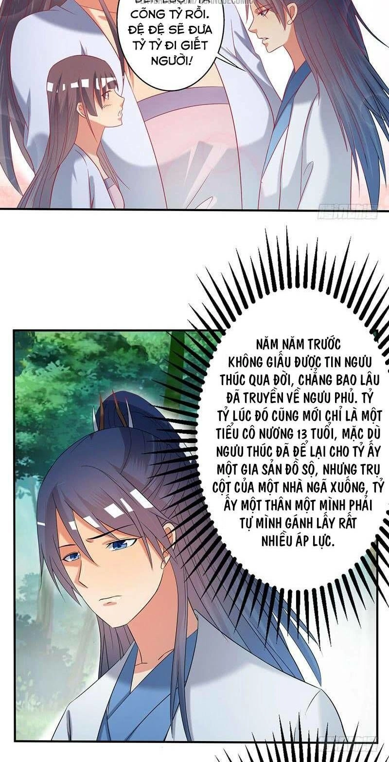 Ta Có Một Bộ Hỗn Độn Kinh Chapter 58 - 19