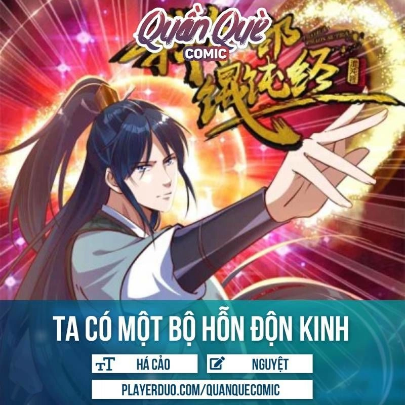 Ta Có Một Bộ Hỗn Độn Kinh Chapter 60 - 1
