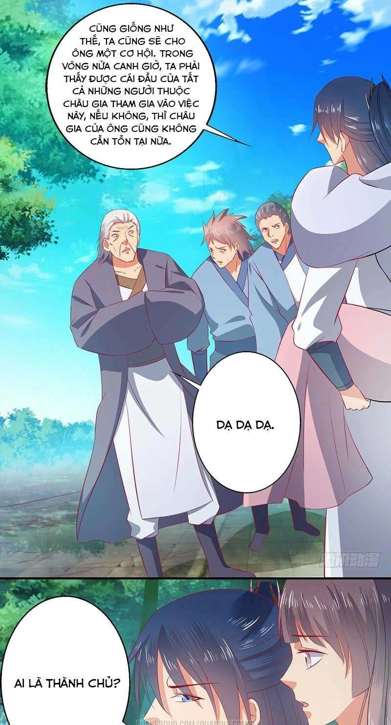 Ta Có Một Bộ Hỗn Độn Kinh Chapter 60 - 2