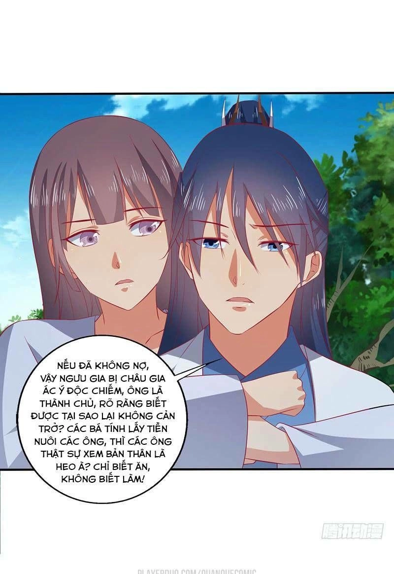 Ta Có Một Bộ Hỗn Độn Kinh Chapter 60 - 6