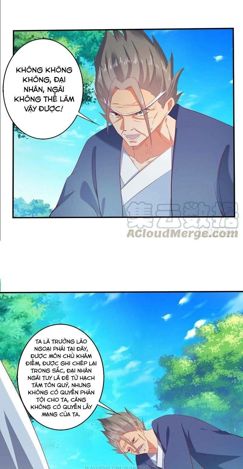 Ta Có Một Bộ Hỗn Độn Kinh Chapter 60 - 22