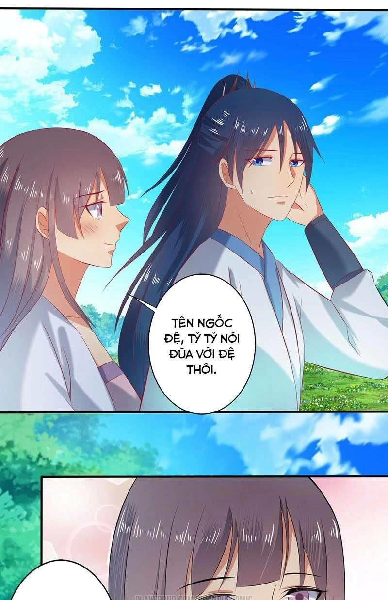 Ta Có Một Bộ Hỗn Độn Kinh Chapter 61 - 11