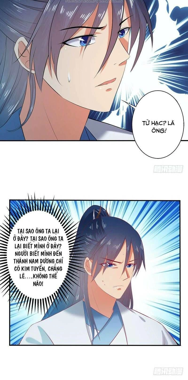 Ta Có Một Bộ Hỗn Độn Kinh Chapter 61 - 16