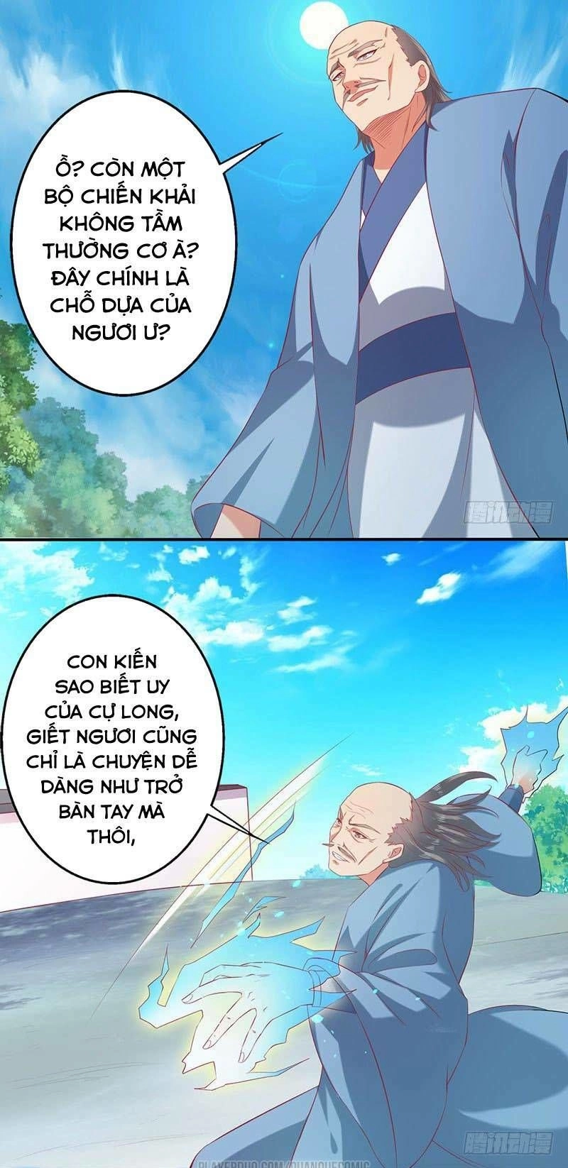 Ta Có Một Bộ Hỗn Độn Kinh Chapter 62 - 1