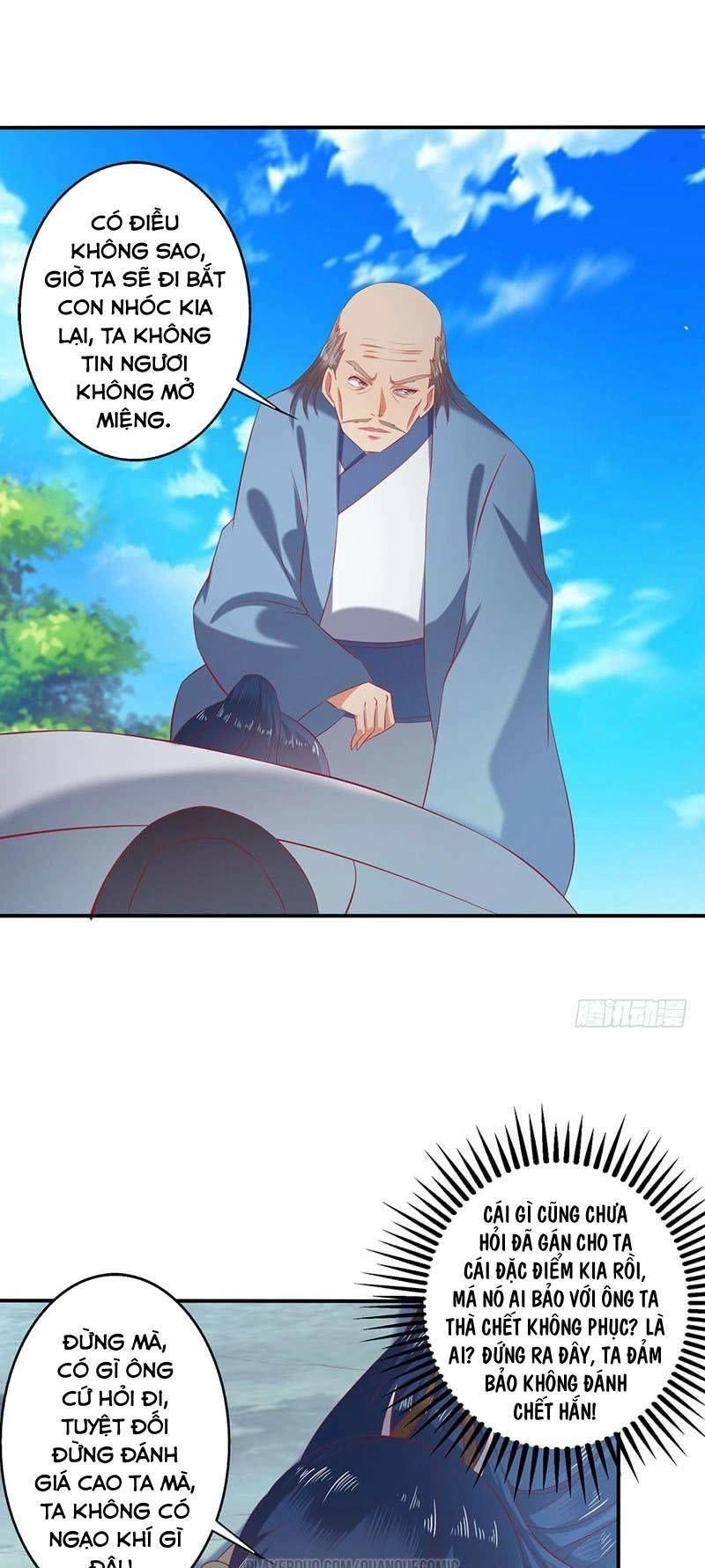 Ta Có Một Bộ Hỗn Độn Kinh Chapter 62 - 16