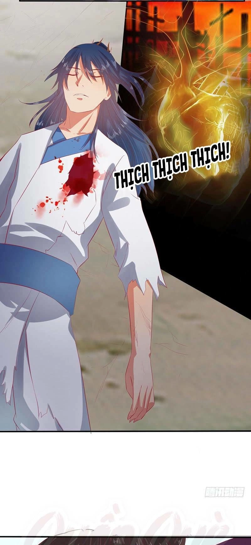 Ta Có Một Bộ Hỗn Độn Kinh Chapter 65 - 14