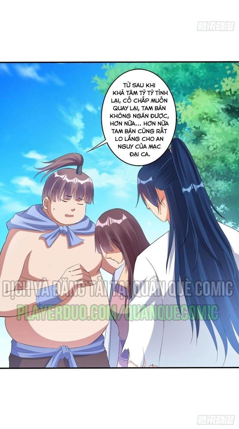 Ta Có Một Bộ Hỗn Độn Kinh Chapter 68 - 2