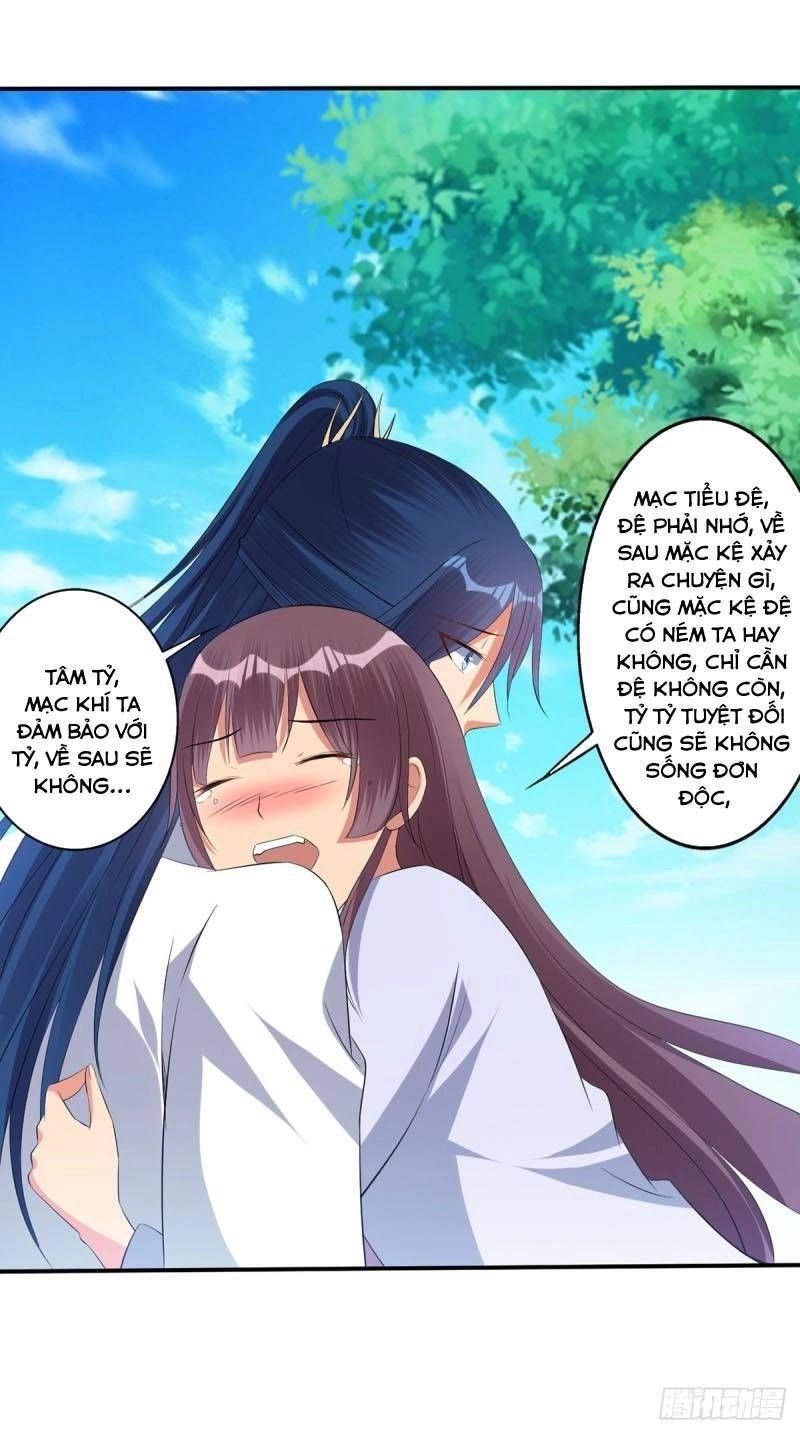 Ta Có Một Bộ Hỗn Độn Kinh Chapter 68 - 6