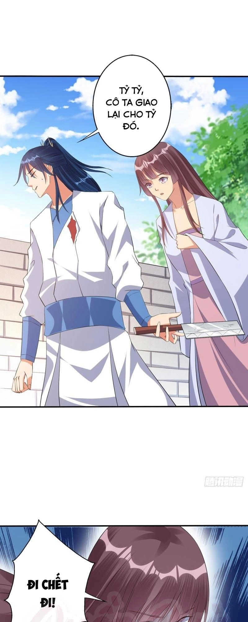 Ta Có Một Bộ Hỗn Độn Kinh Chapter 68 - 27