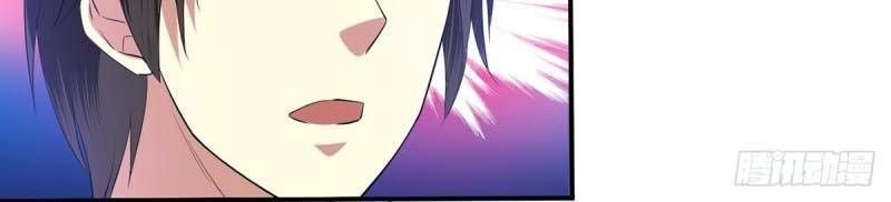 Ta Có Một Bộ Hỗn Độn Kinh Chapter 69 - 4