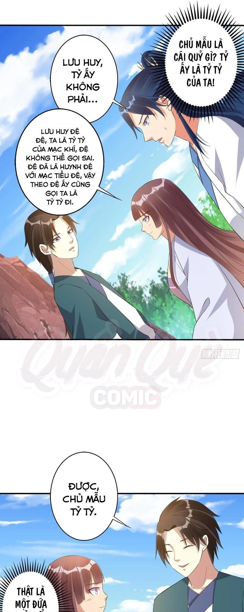 Ta Có Một Bộ Hỗn Độn Kinh Chapter 69 - 11