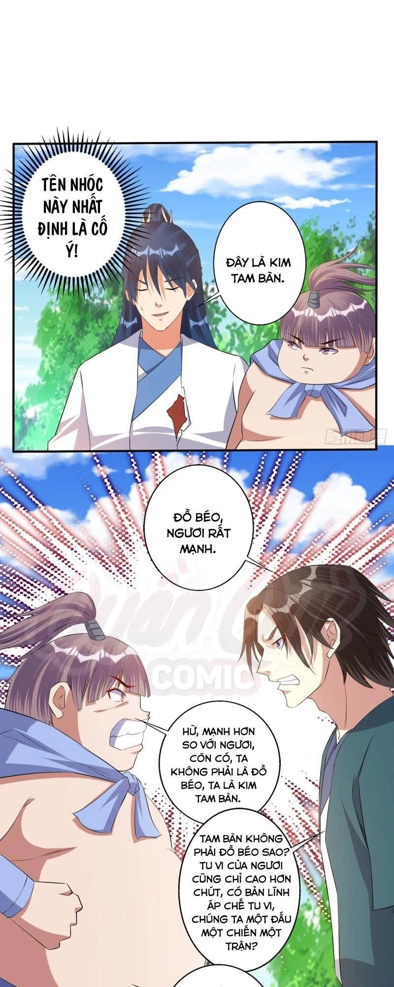 Ta Có Một Bộ Hỗn Độn Kinh Chapter 69 - 13