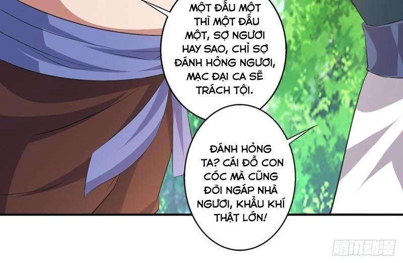 Ta Có Một Bộ Hỗn Độn Kinh Chapter 69 - 14