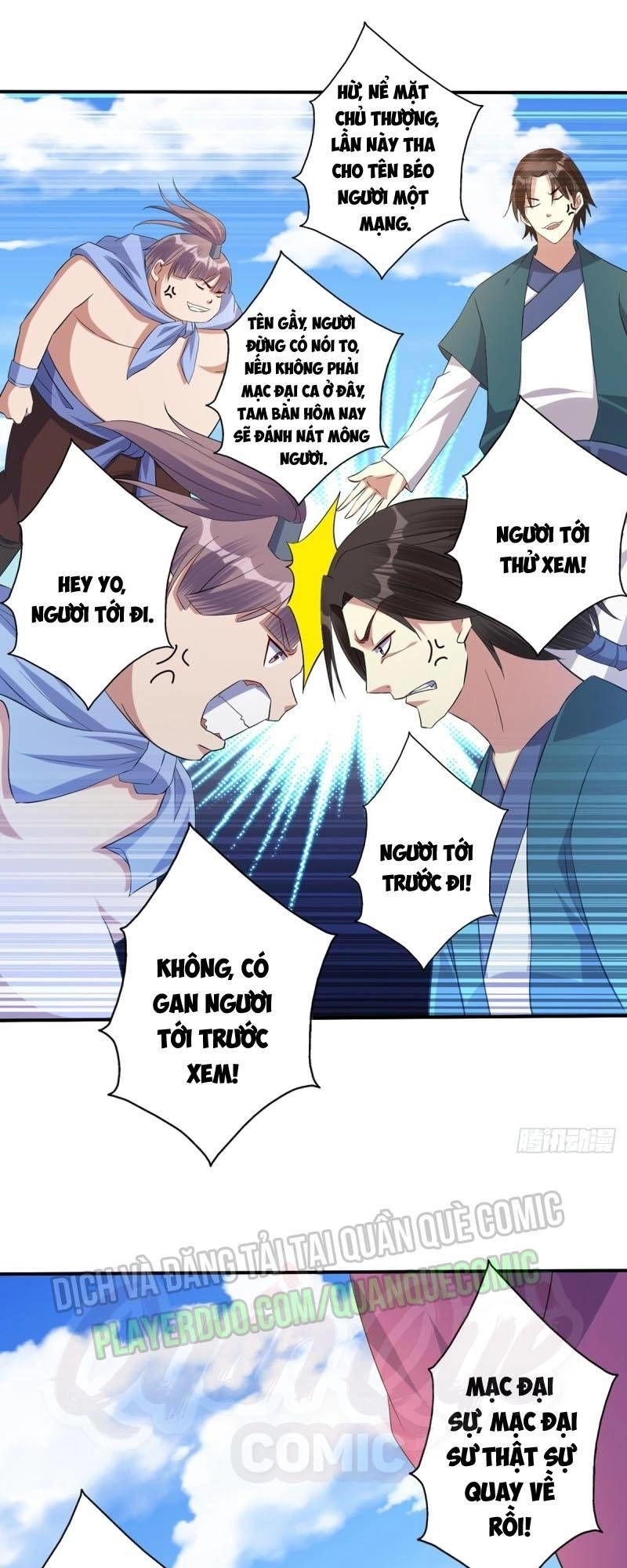 Ta Có Một Bộ Hỗn Độn Kinh Chapter 69 - 15