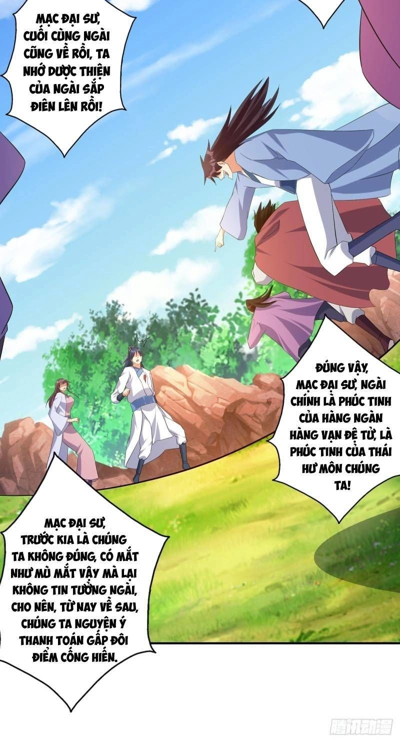 Ta Có Một Bộ Hỗn Độn Kinh Chapter 69 - 16