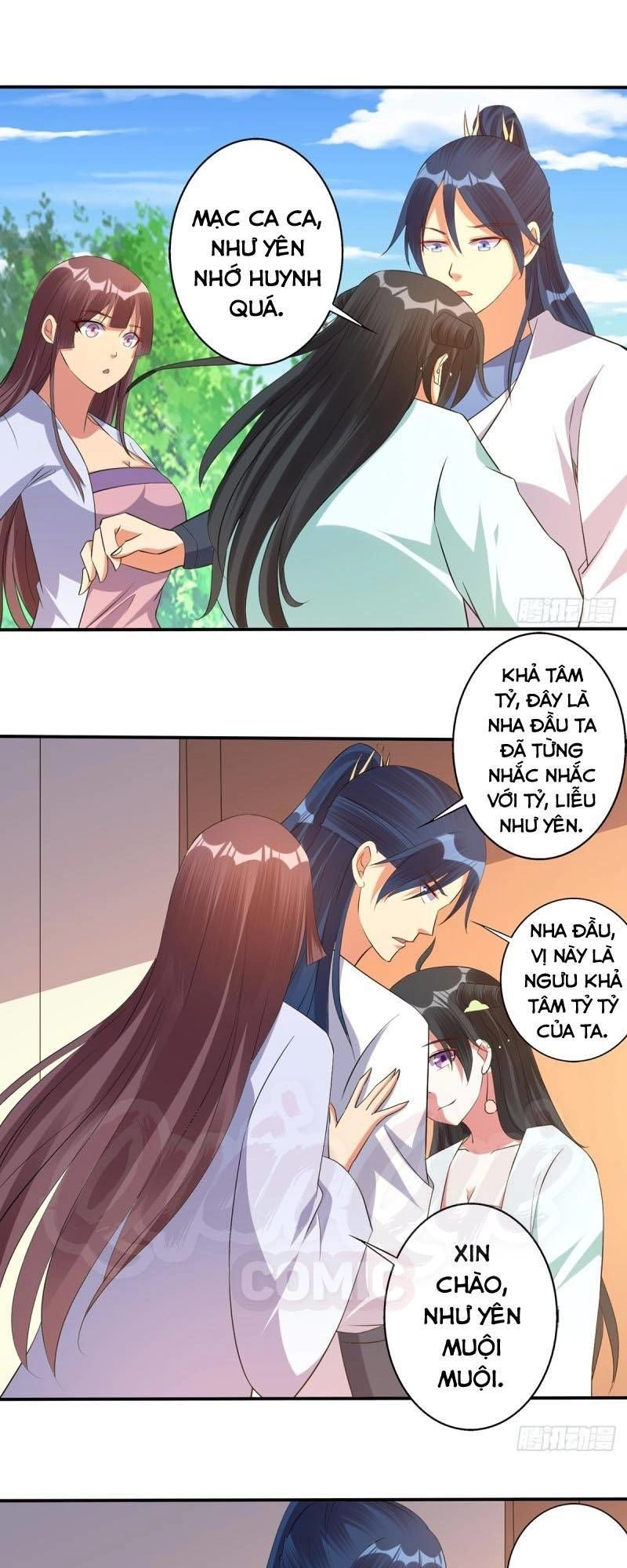 Ta Có Một Bộ Hỗn Độn Kinh Chapter 69 - 23