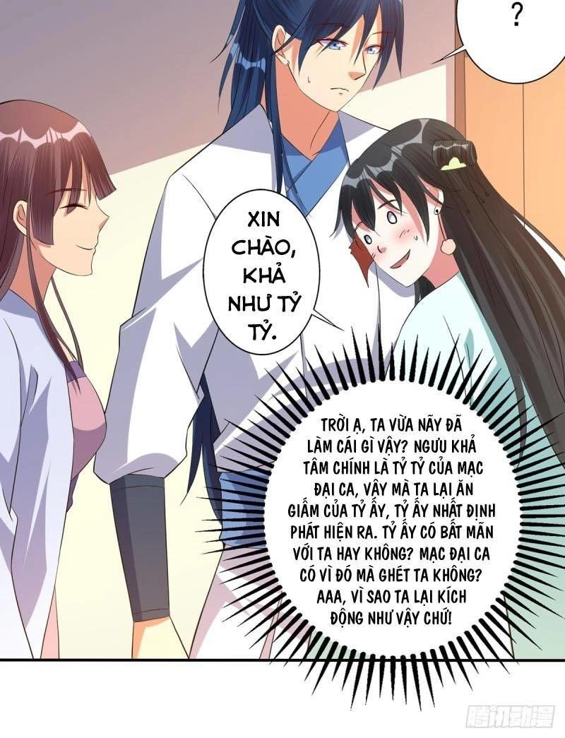 Ta Có Một Bộ Hỗn Độn Kinh Chapter 69 - 24