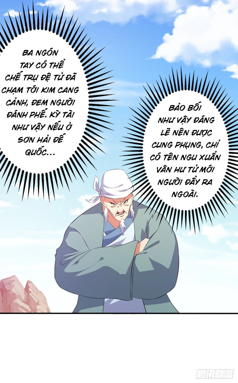 Ta Có Một Bộ Hỗn Độn Kinh Chapter 74 - 1