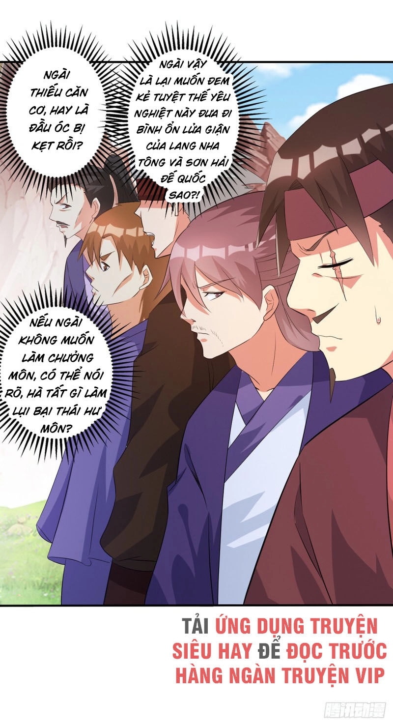 Ta Có Một Bộ Hỗn Độn Kinh Chapter 74 - 2