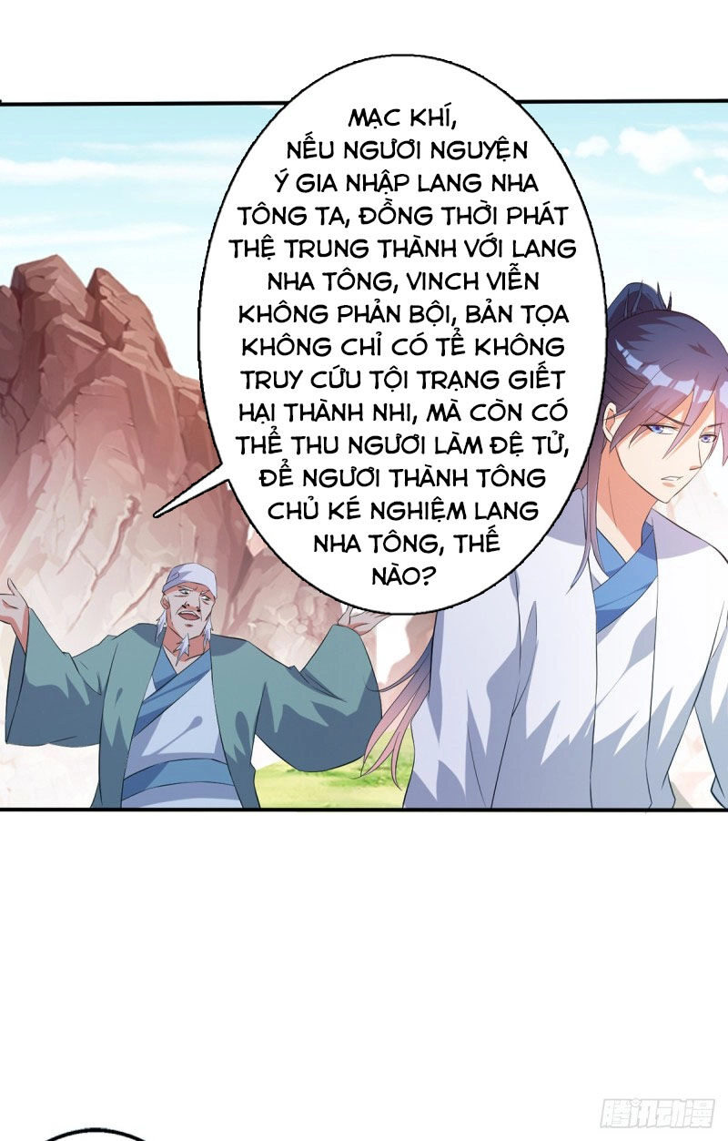Ta Có Một Bộ Hỗn Độn Kinh Chapter 74 - 3