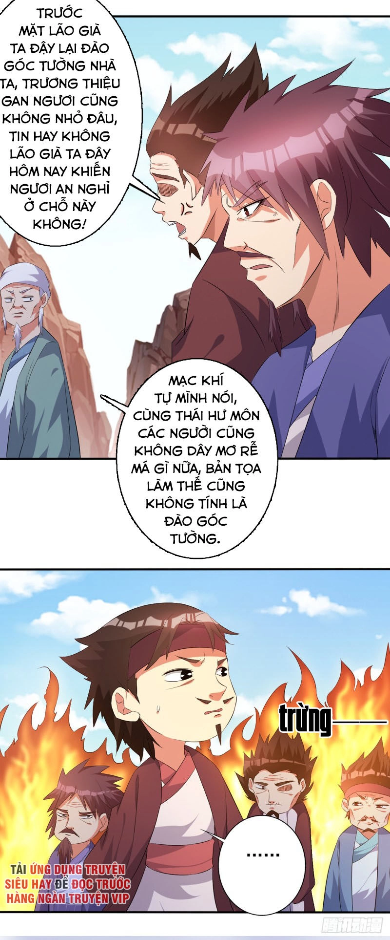 Ta Có Một Bộ Hỗn Độn Kinh Chapter 74 - 4