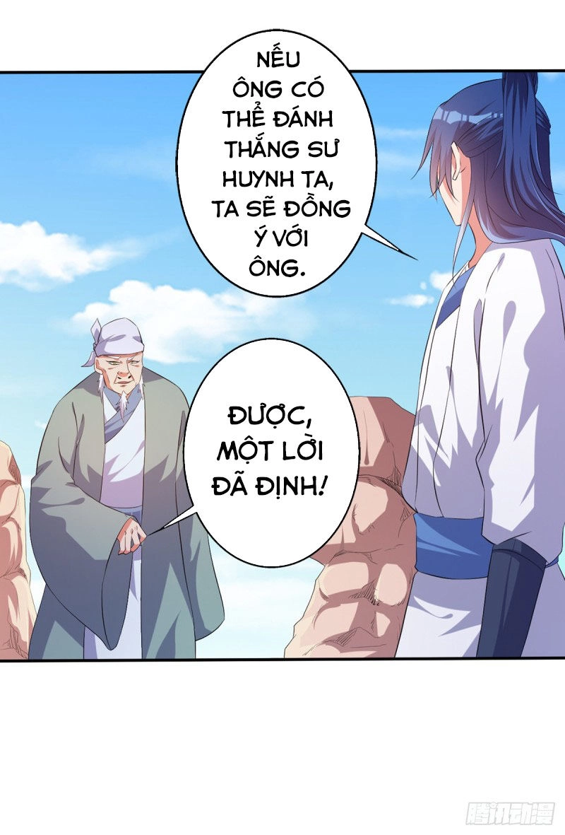 Ta Có Một Bộ Hỗn Độn Kinh Chapter 74 - 5