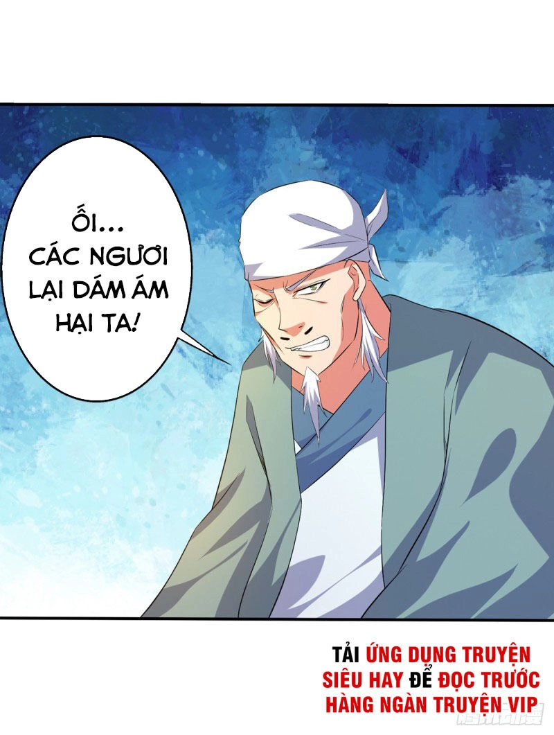 Ta Có Một Bộ Hỗn Độn Kinh Chapter 74 - 9