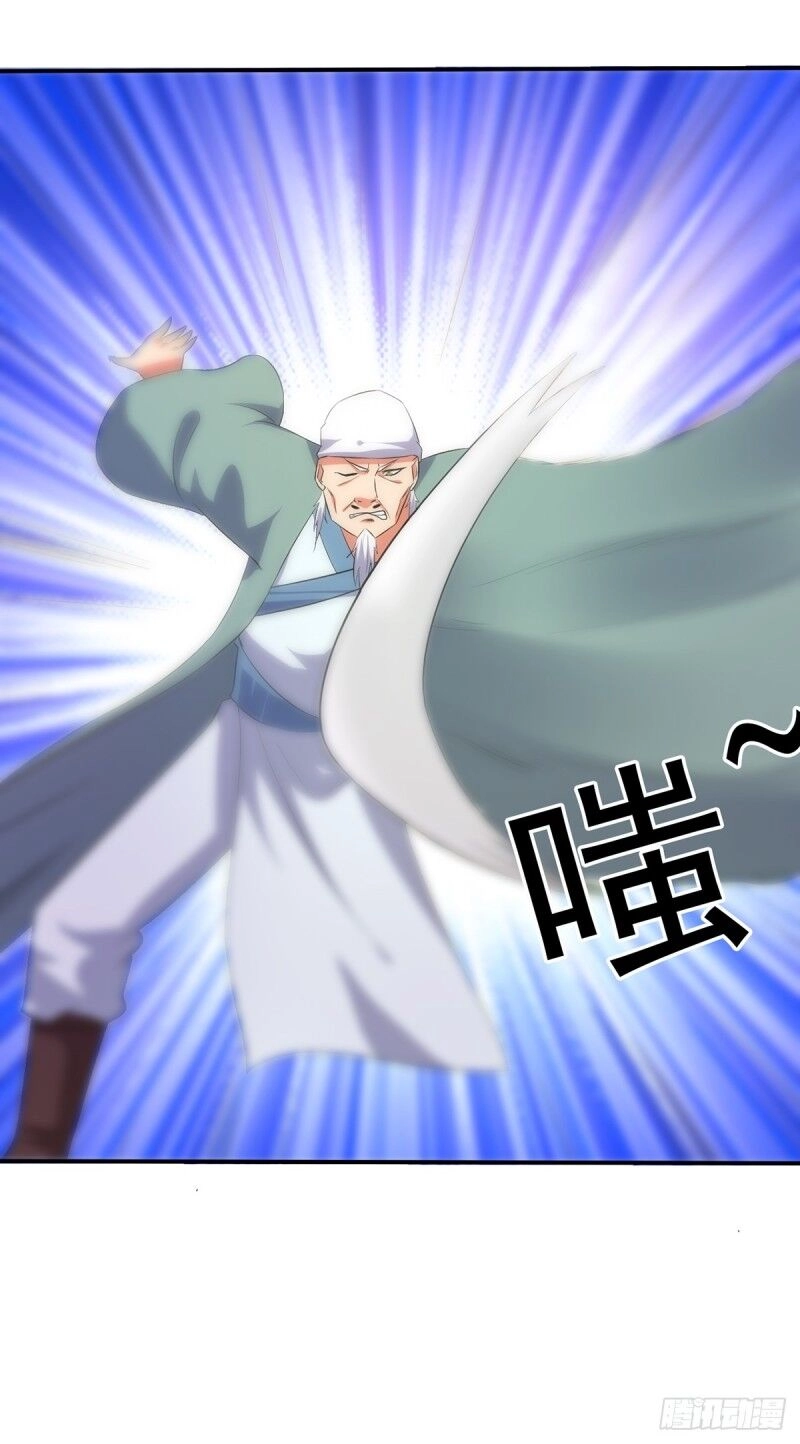 Ta Có Một Bộ Hỗn Độn Kinh Chapter 74 - 10