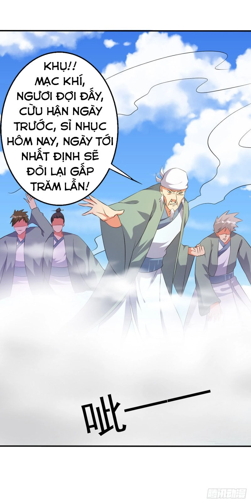 Ta Có Một Bộ Hỗn Độn Kinh Chapter 74 - 11