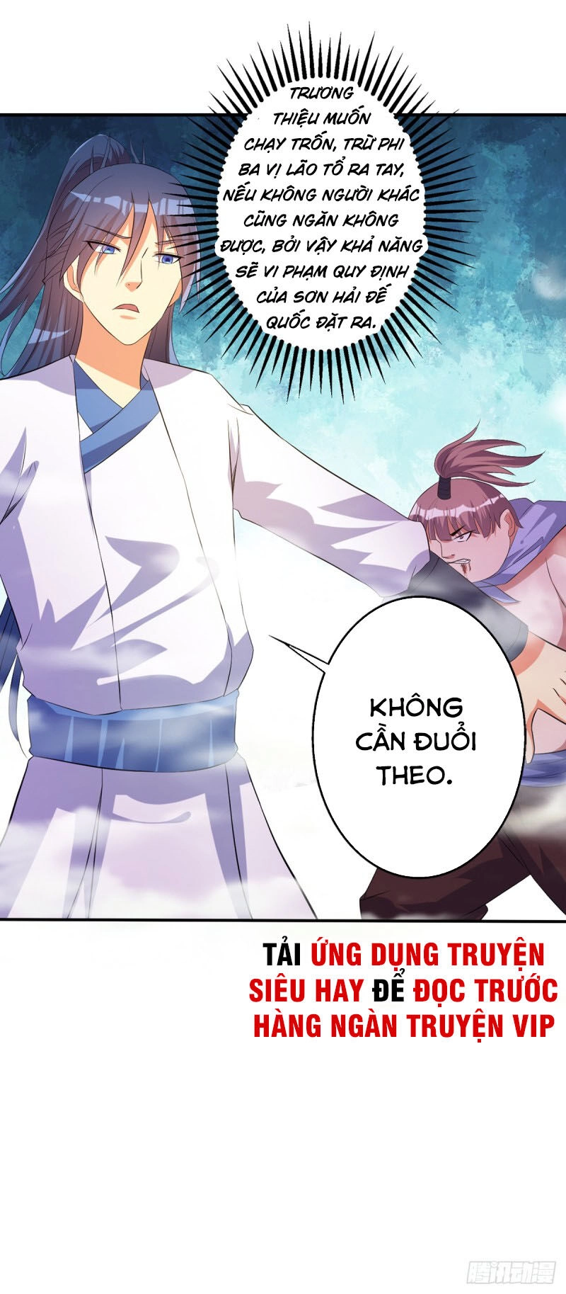 Ta Có Một Bộ Hỗn Độn Kinh Chapter 74 - 12