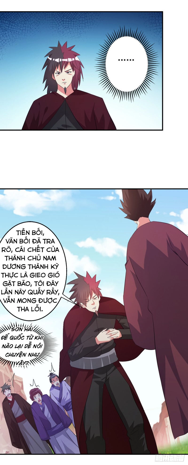 Ta Có Một Bộ Hỗn Độn Kinh Chapter 74 - 13