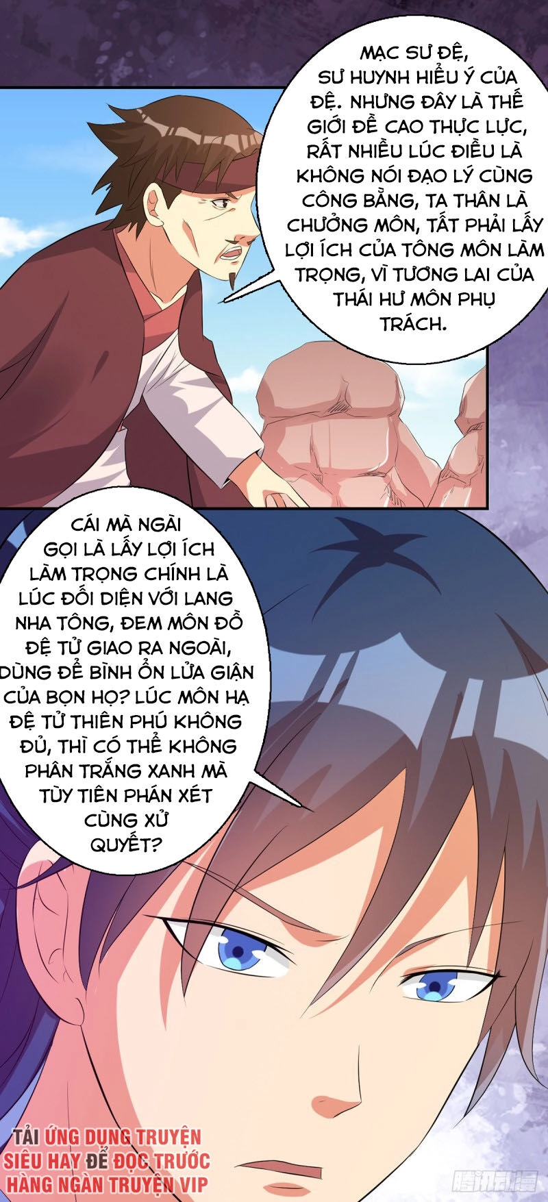 Ta Có Một Bộ Hỗn Độn Kinh Chapter 74 - 17