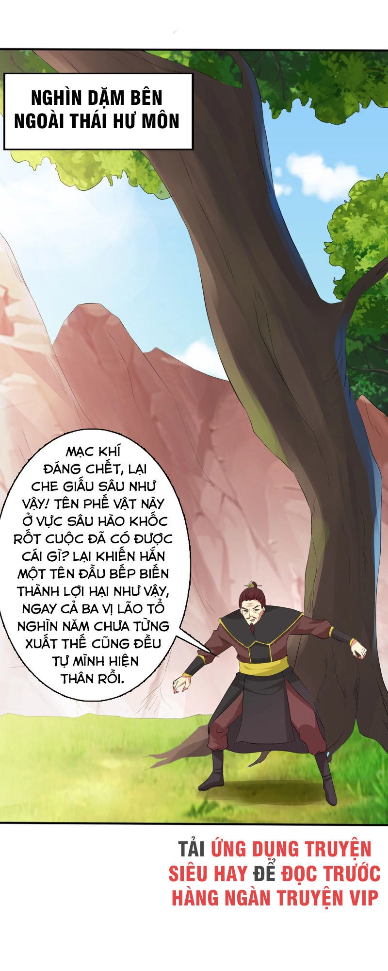 Ta Có Một Bộ Hỗn Độn Kinh Chapter 74 - 20