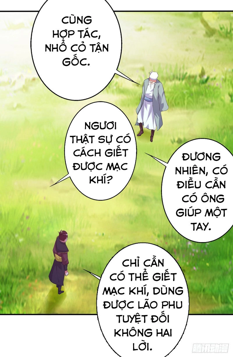 Ta Có Một Bộ Hỗn Độn Kinh Chapter 74 - 25