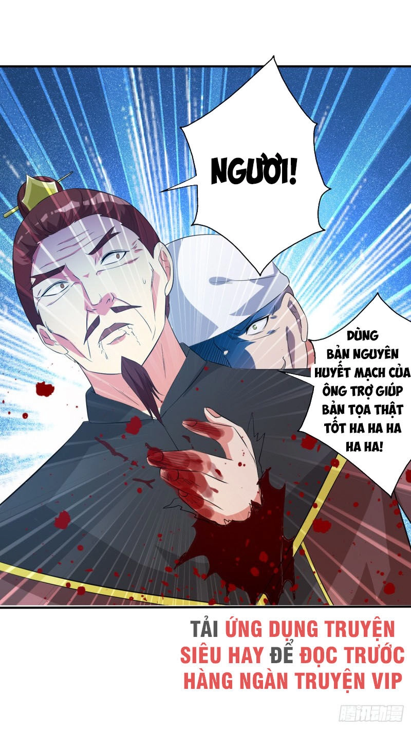 Ta Có Một Bộ Hỗn Độn Kinh Chapter 74 - 28